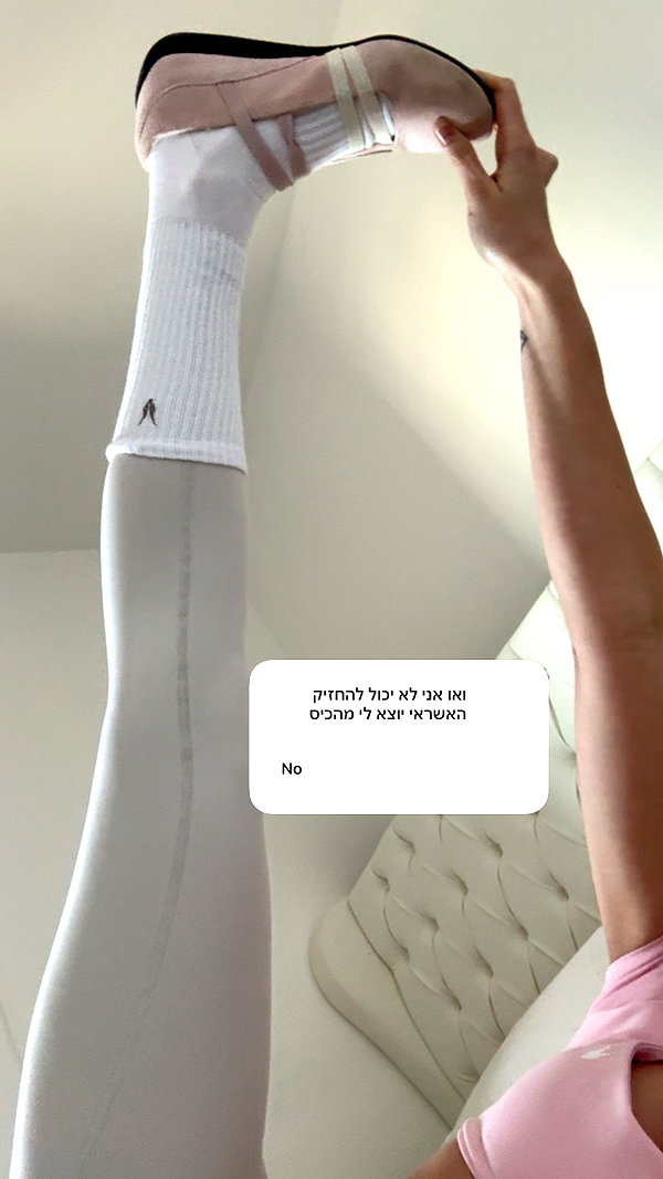 itsilanosh instagram image archive image