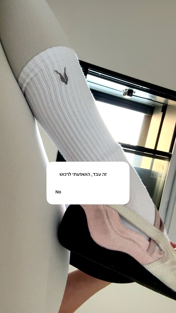 itsilanosh instagram image archive image