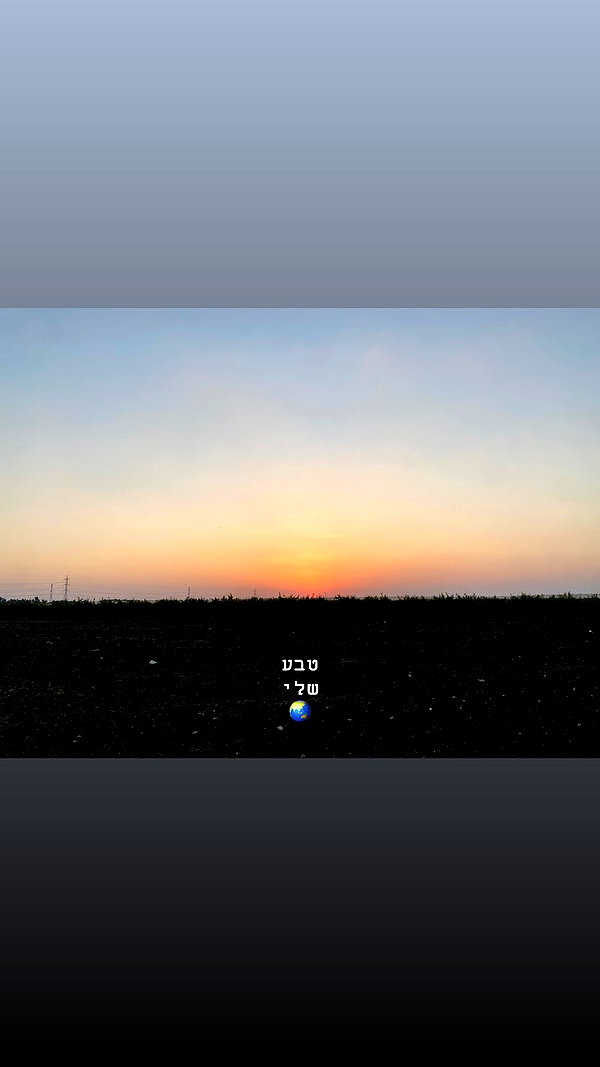shaharo__._ instagram image archive image