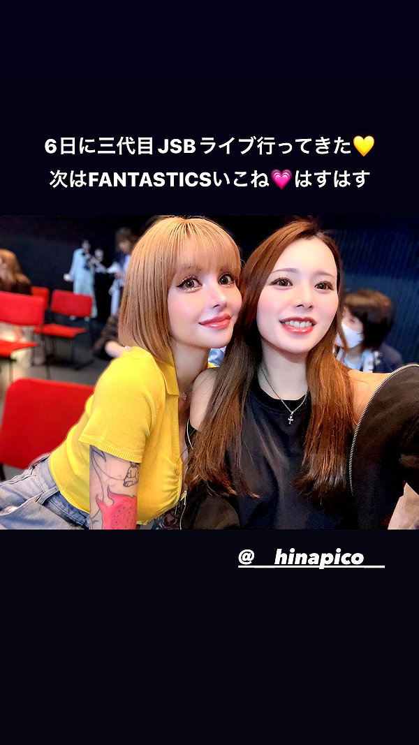nagichan_doll instagram image archive image