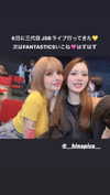 nagichan_doll Altpins Profile Picture