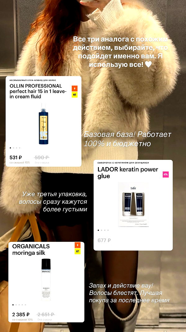 liiin.sun instagram image archive image