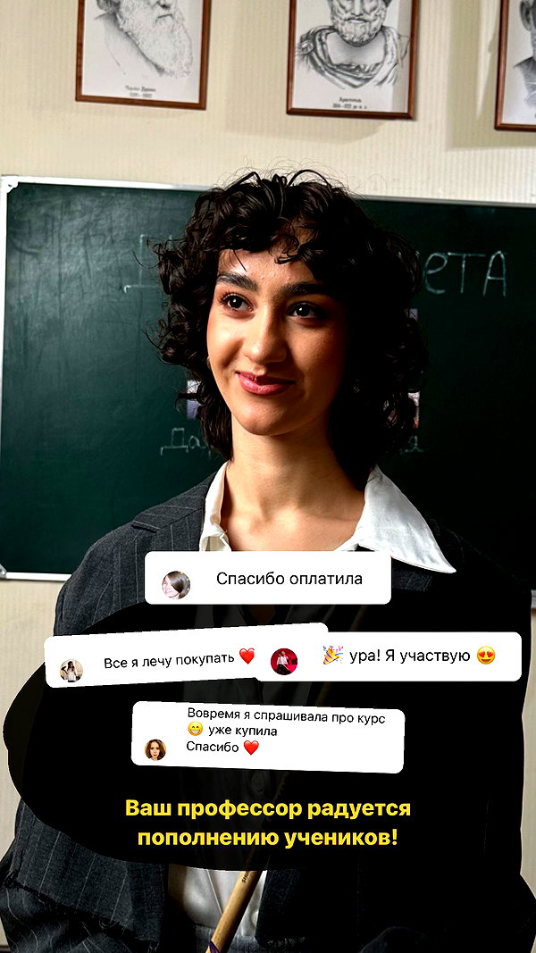 kkulakovaa instagram image archive image