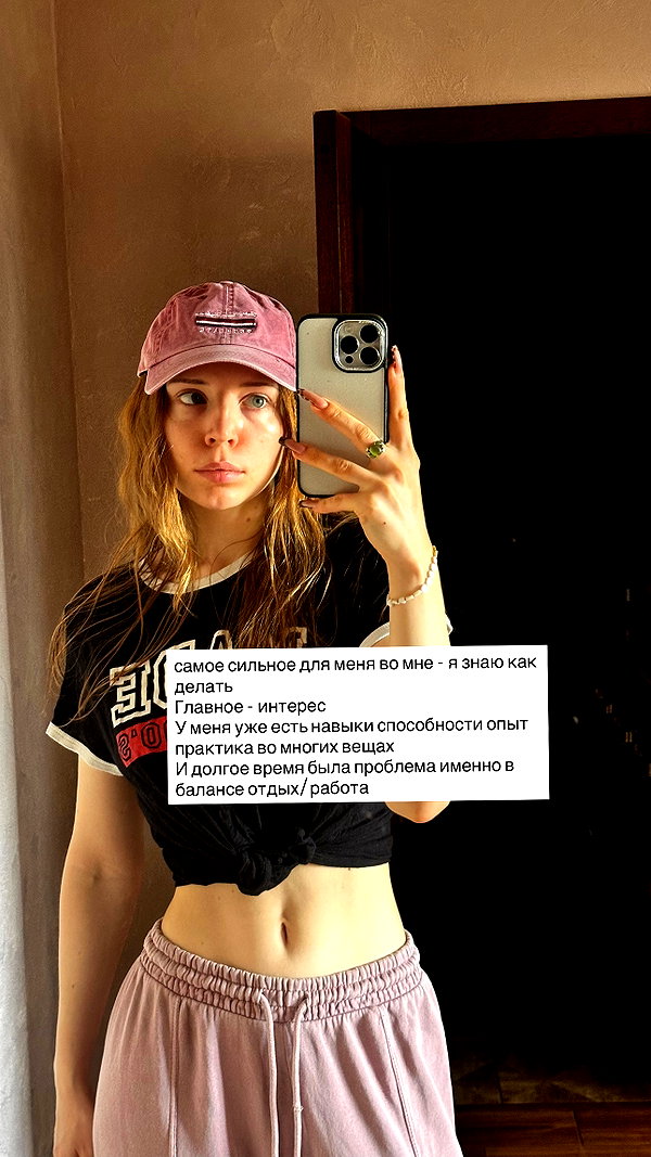 midnightdrearry instagram image archive image