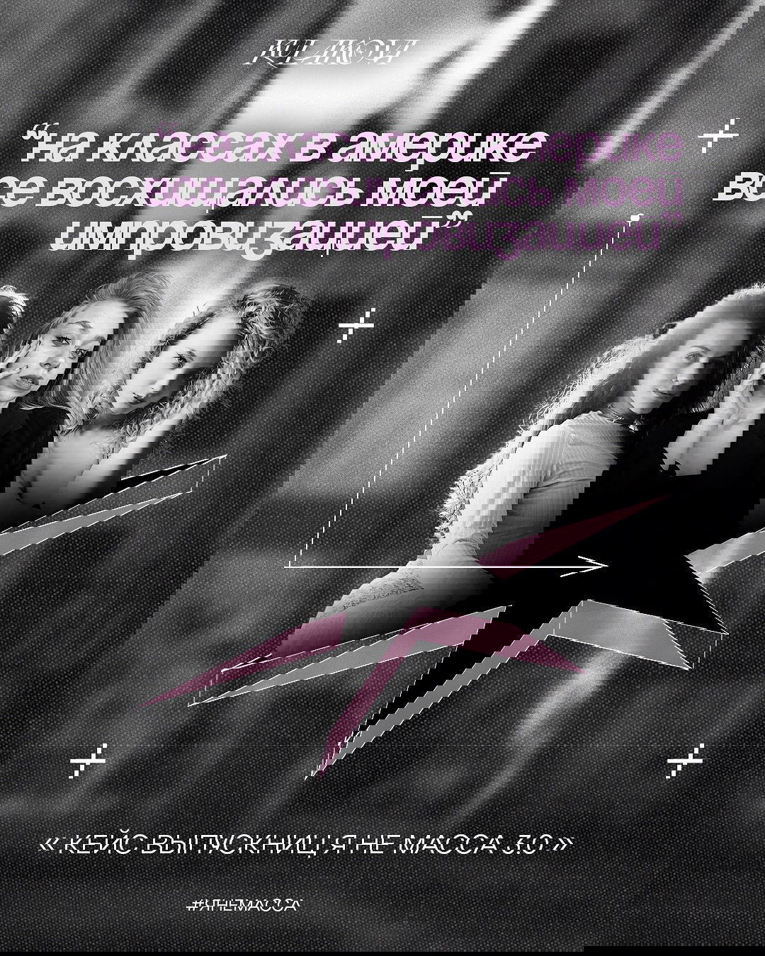 kkulakovaa instagram image archive image