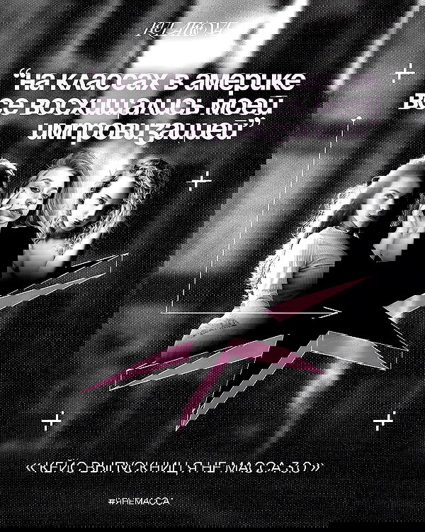 kkulakovaa image ~ Altpins