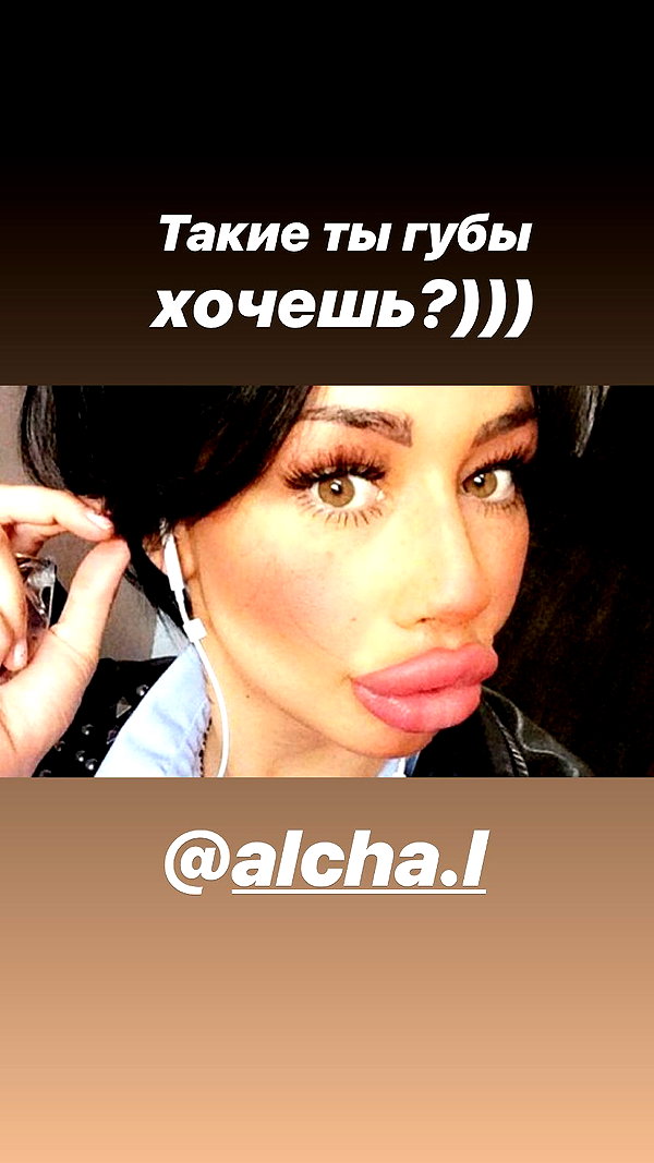 pokrov90 instagram image archive image