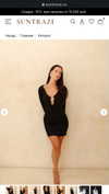 shpaakova Altpins Profile Picture