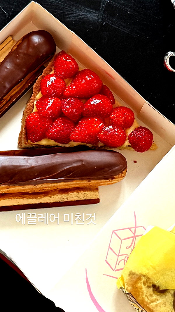 daxbin instagram image archive image