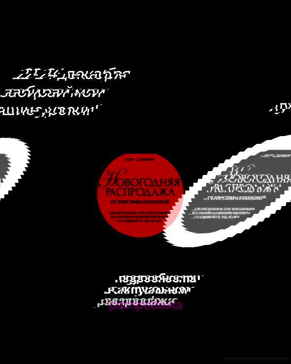 kkulakovaa image ~ Altpins