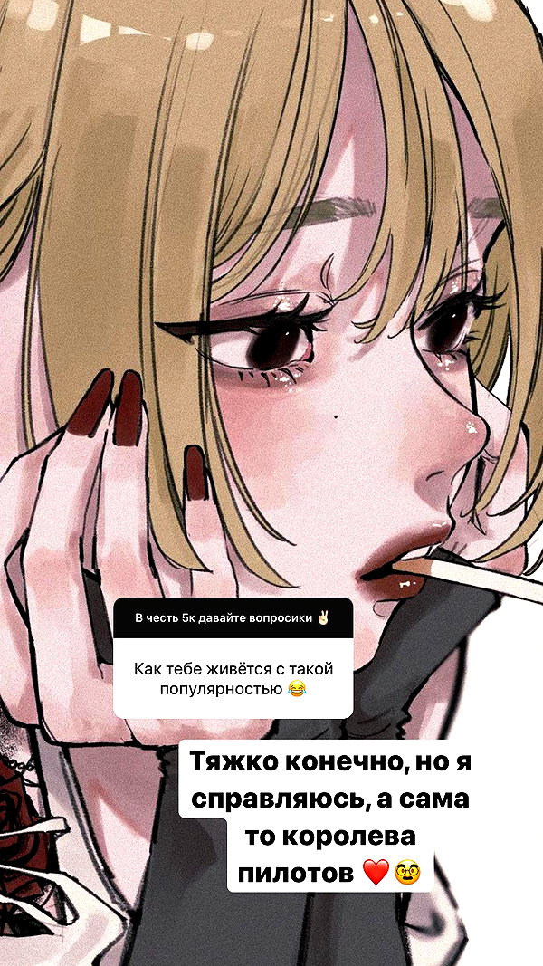 sadllilli instagram image archive image
