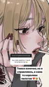 sadllilli Altpins Profile Picture