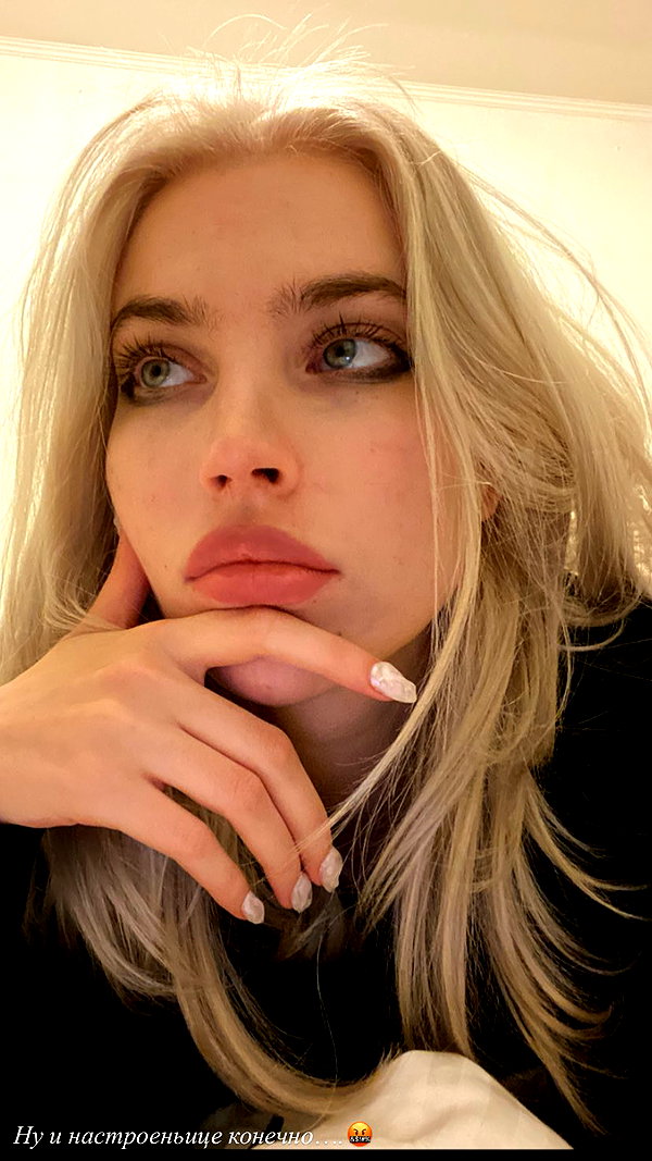 alien.hanna instagram image archive image