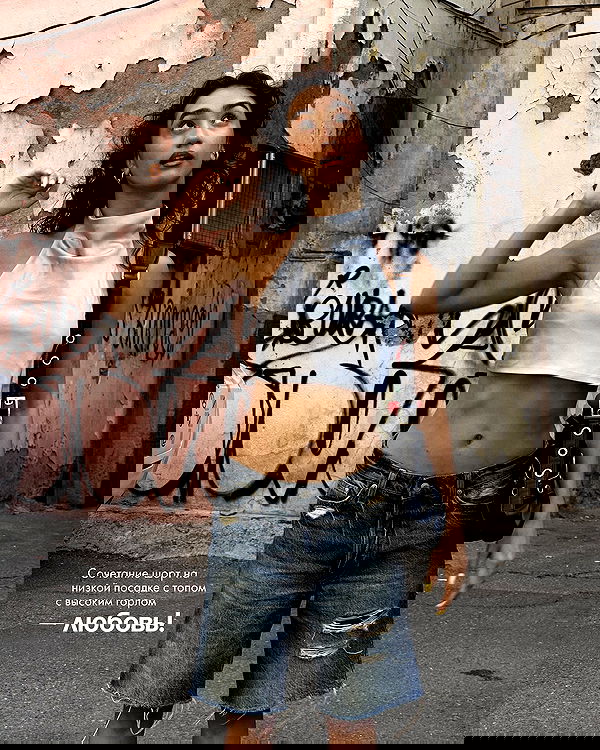 kkulakovaa image ~ Altpins