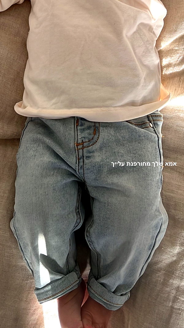 barzomer instagram image archive image