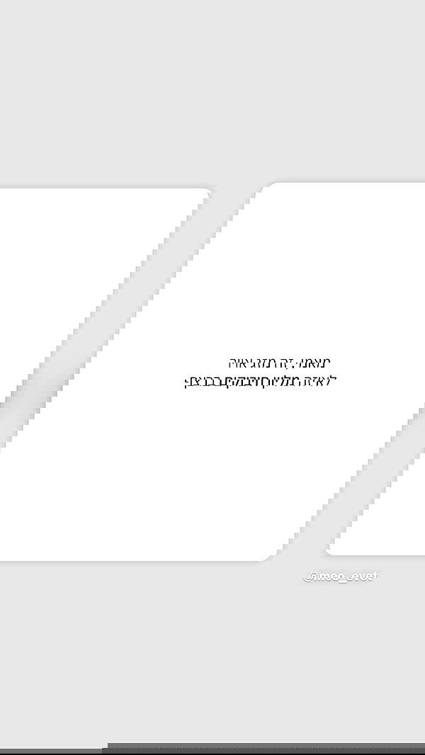 _lil_noa_ _lil_noa_ archive image