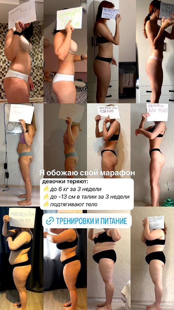 enikeeva_aliya instagram image archive image