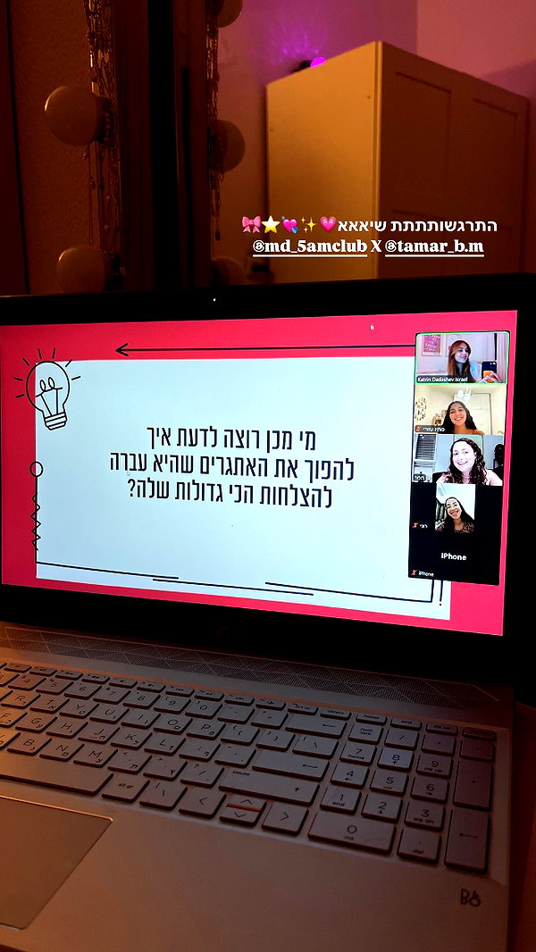 mishel_d_ instagram image archive image