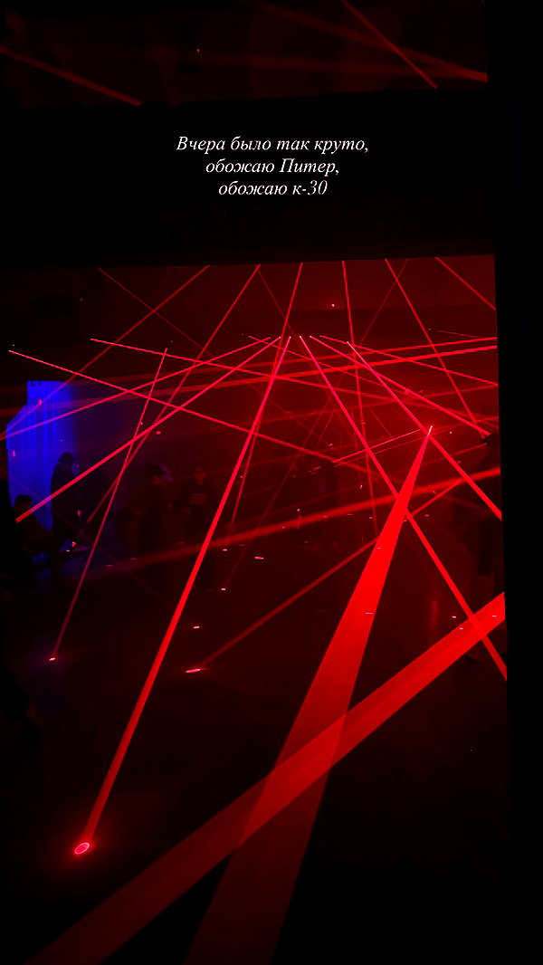 sabiyo instagram image archive image