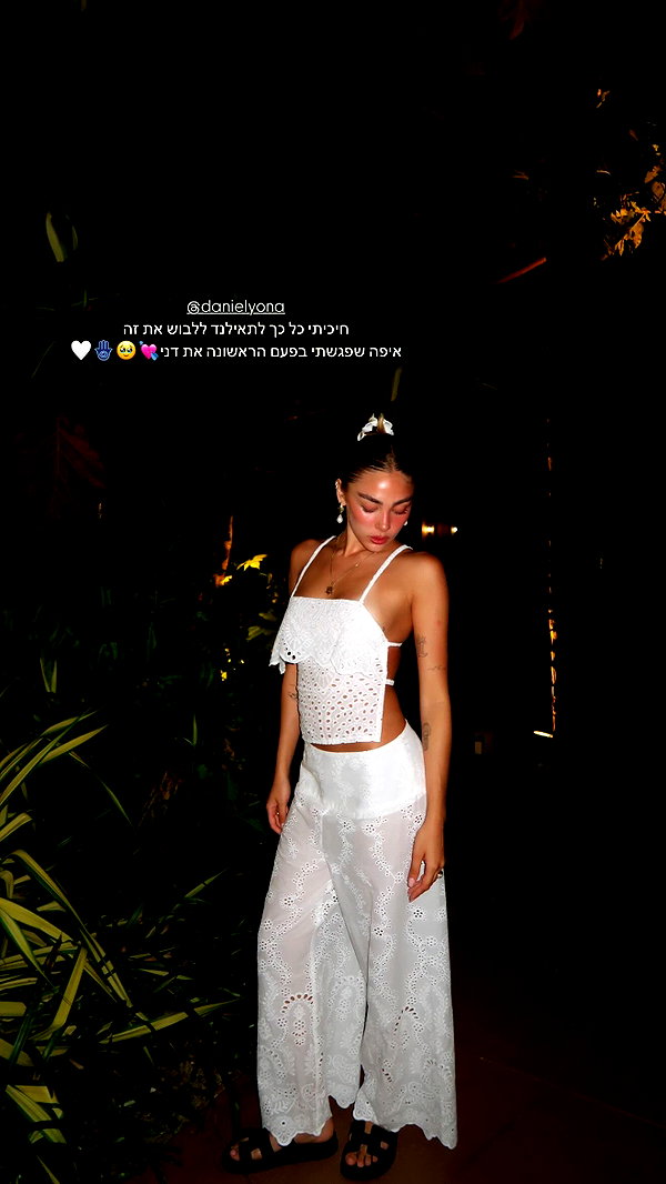 maya.keyy archive image