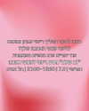 hilla.sela Altpins Profile Picture