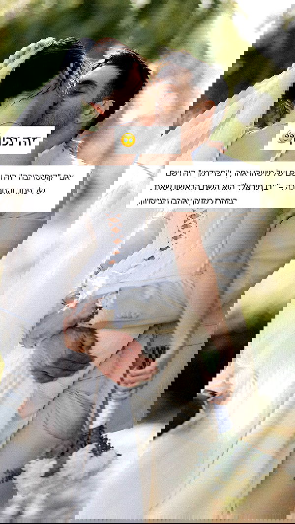 itsilanosh itsilanosh archive image