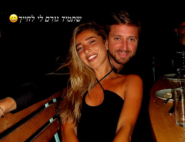 annezivi instagram image archive image