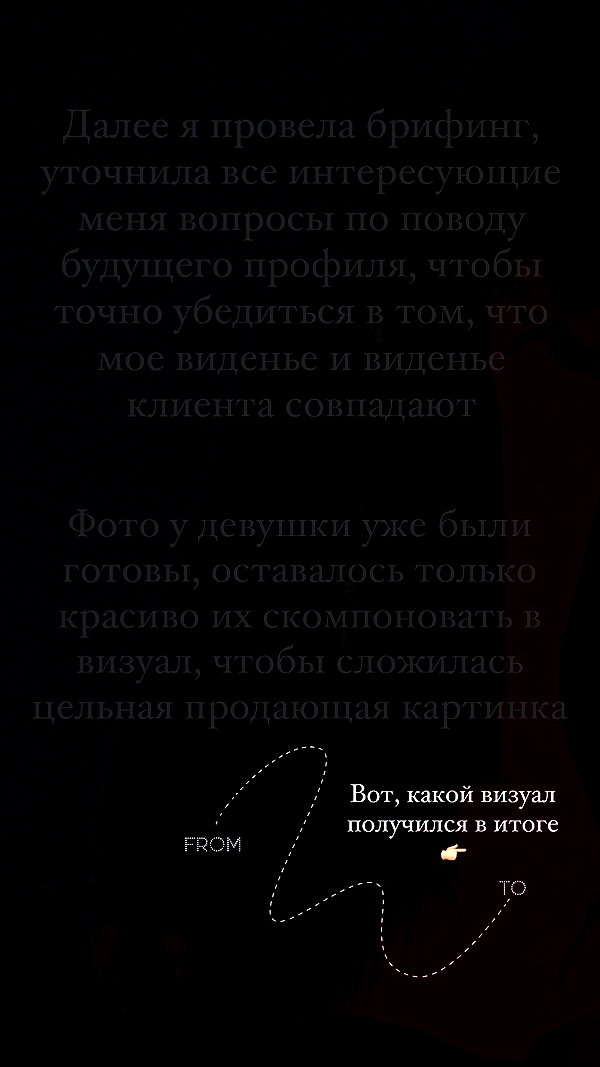 alishevs instagram image archive image