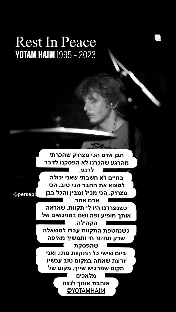 maycohen8 maycohen8 archive image