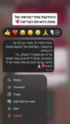hilla.sela Altpins Profile Picture