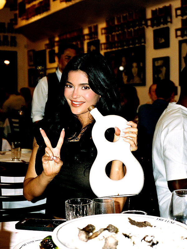 kyliejenner instagram image archive image