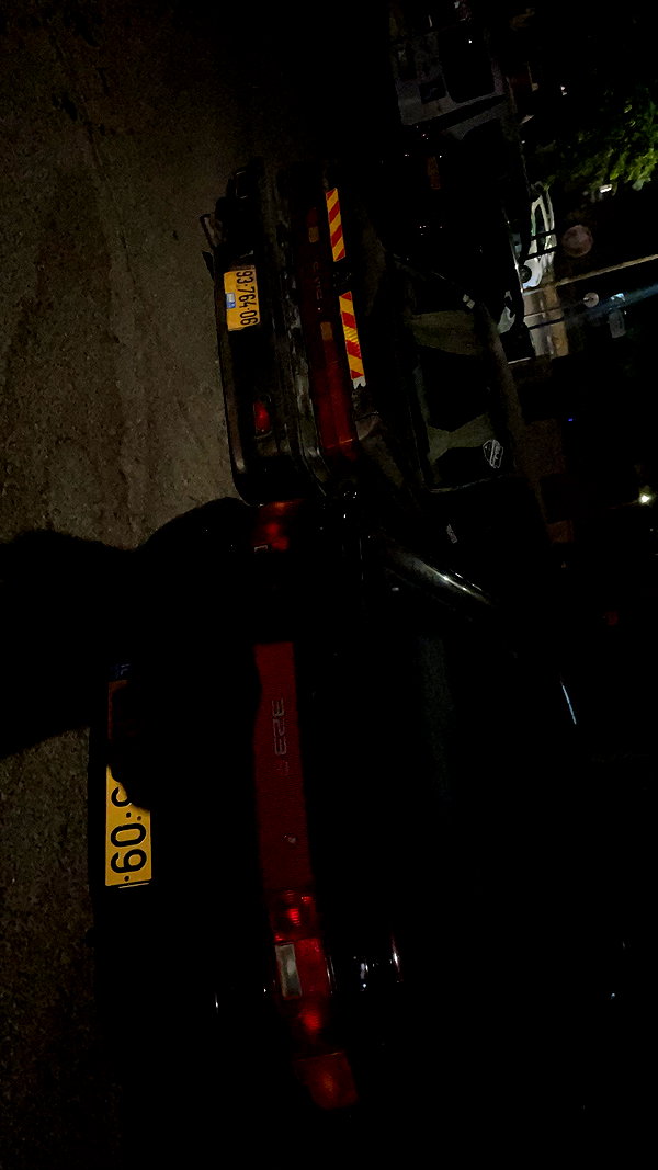 eitan.420 archive image