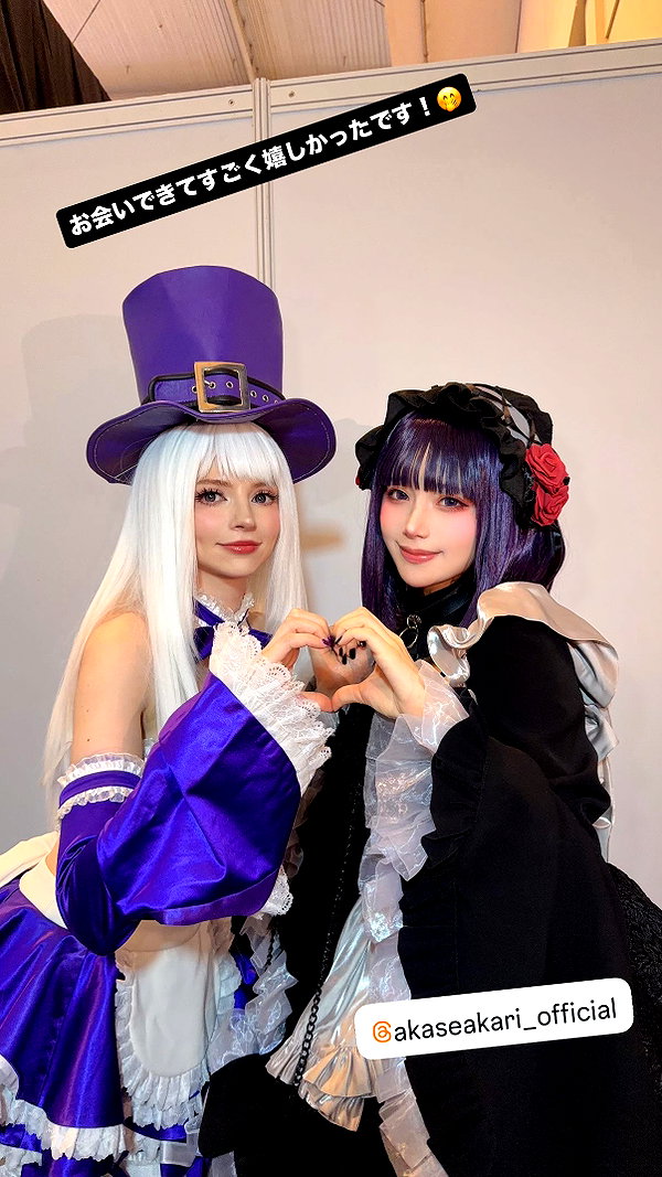 Archived image from @peachmilky_ on Instagram