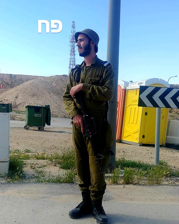 eitan.420 instagram image archive image