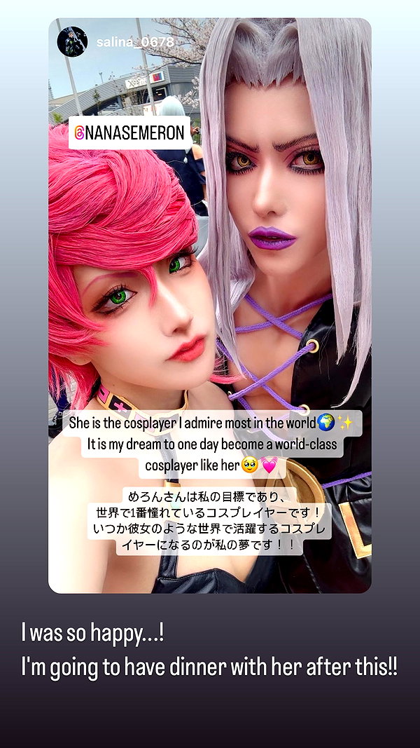 nanasemeron instagram image archive image