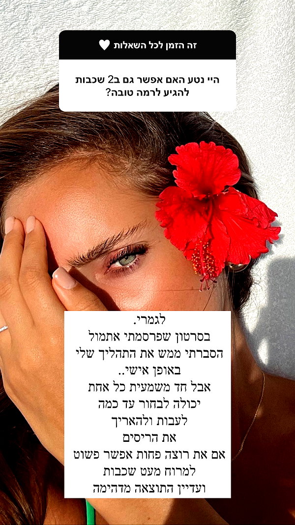 neta_alchimister instagram image archive image