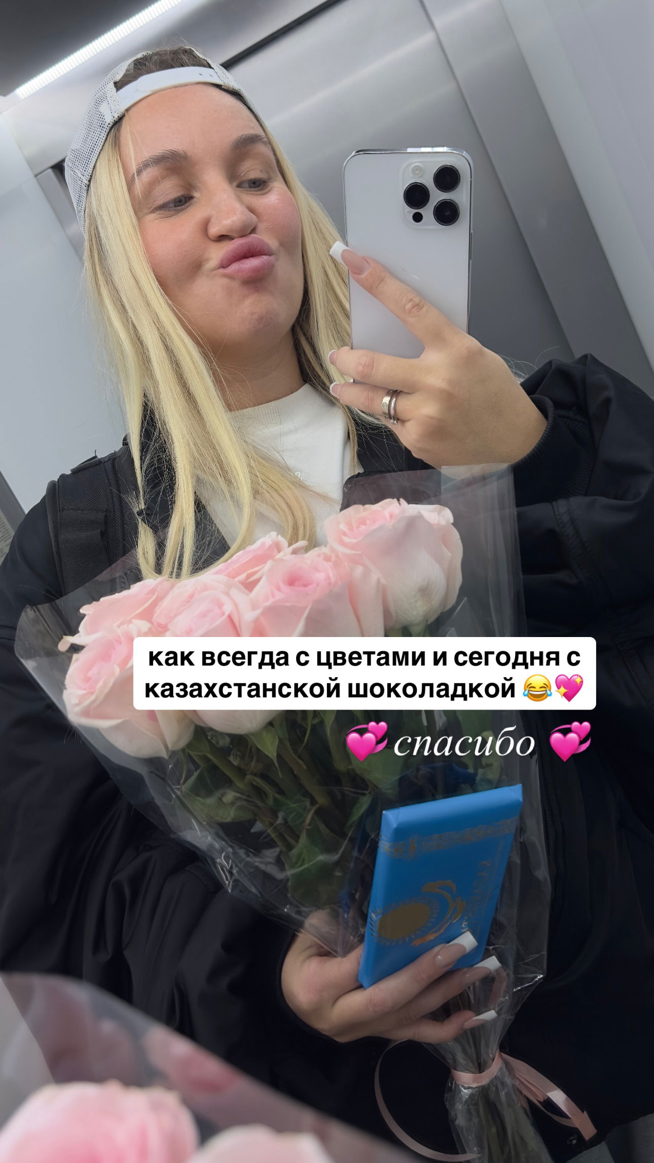 yanamarkeshtv instagram image archive image