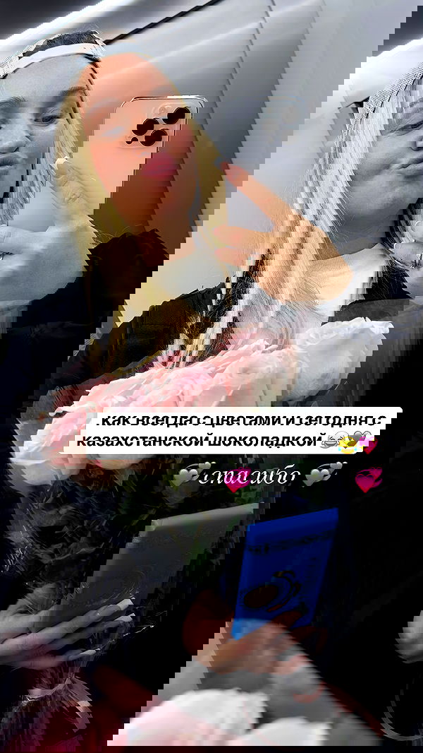 yanamarkeshtv image ~ Altpins