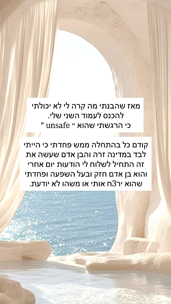 itsilanosh instagram image archive image