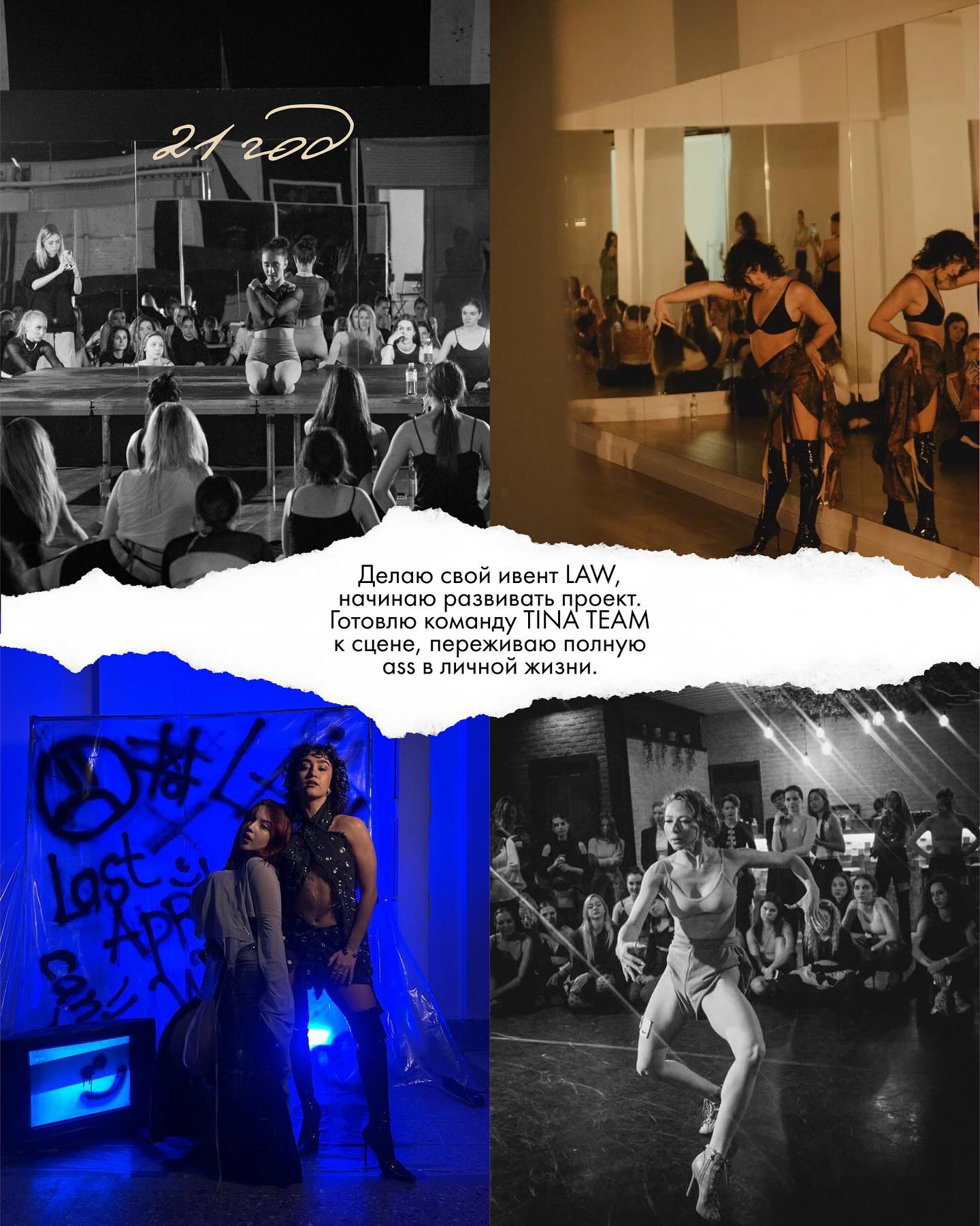 kkulakovaa instagram image archive image