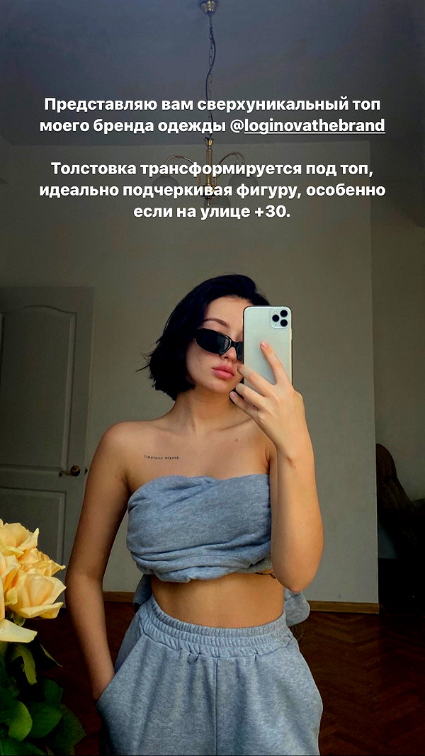 veroni22ka instagram image archive image