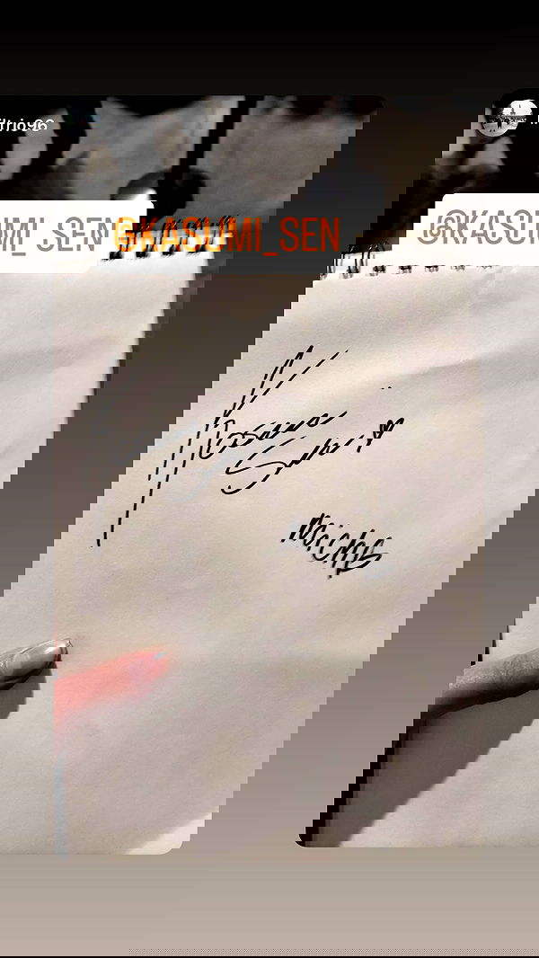 kasumi_sen image ~ Altpins