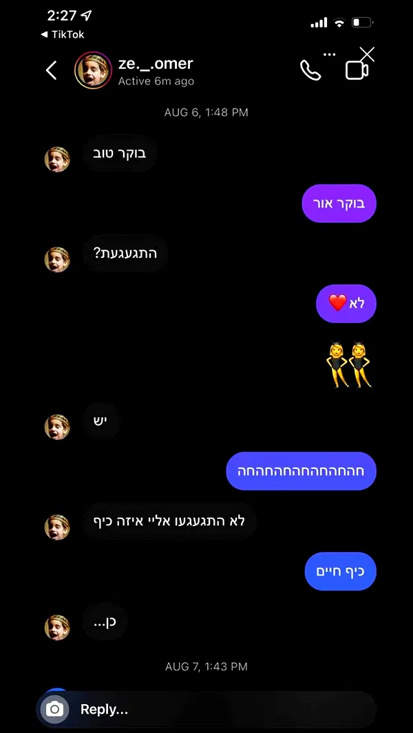 moonyyyya moonyyyya archive image