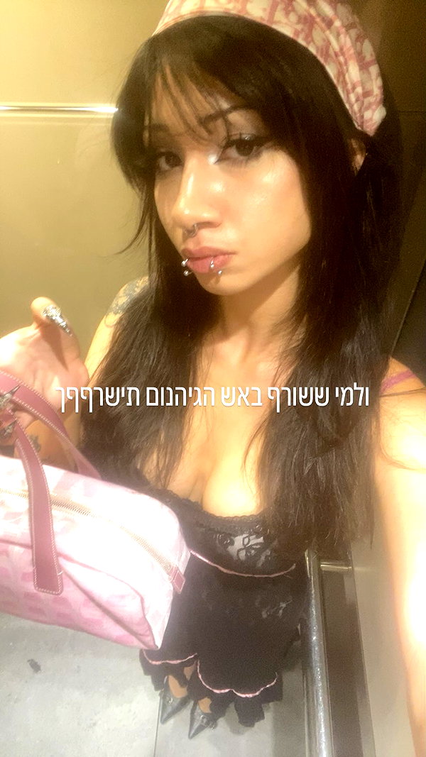 xxk1tty4nnaxx instagram image archive image
