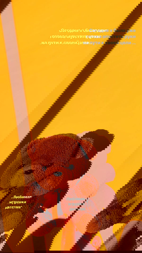 nyityam nyityam archive image