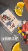nagichan_doll Altpins Profile Picture