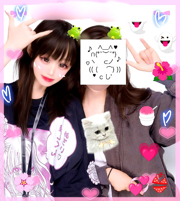 yuyuslivestreamdiary instagram image archive image