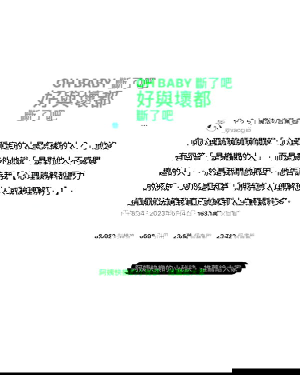 ting851204 ting851204 archive image