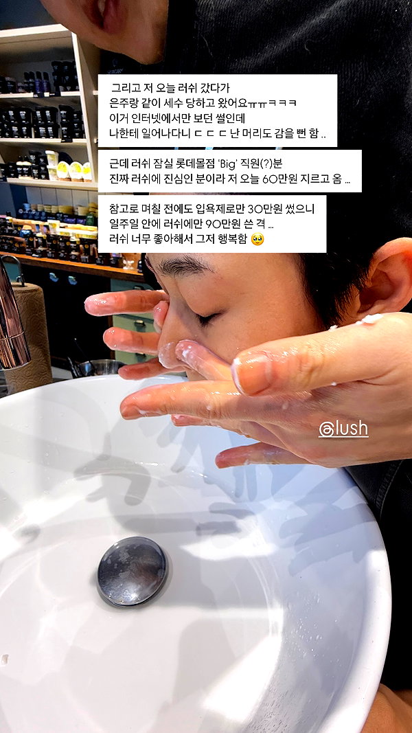 daxbin instagram image archive image