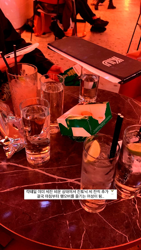 daxbin instagram image archive image